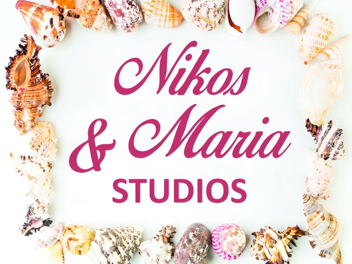 Nikos & Maria Studios II Laganas Exterior photo